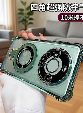 带支架适用华为mate70磁吸手机壳mate60pro新款气囊mate40pro高级感透明镜头全包防摔外壳pro+女套男mt50por