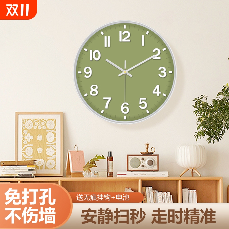 钟表电波时钟挂墙石英钟挂表教室挂钟客厅家用时尚轻奢现代简约