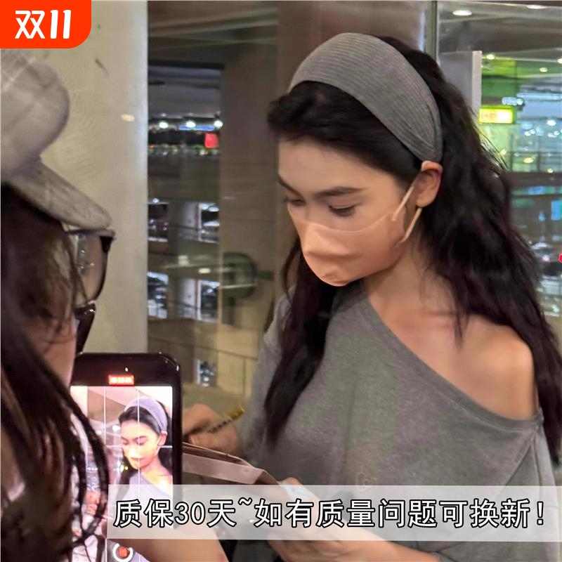 易梦玲同款灰色宽边发箍女