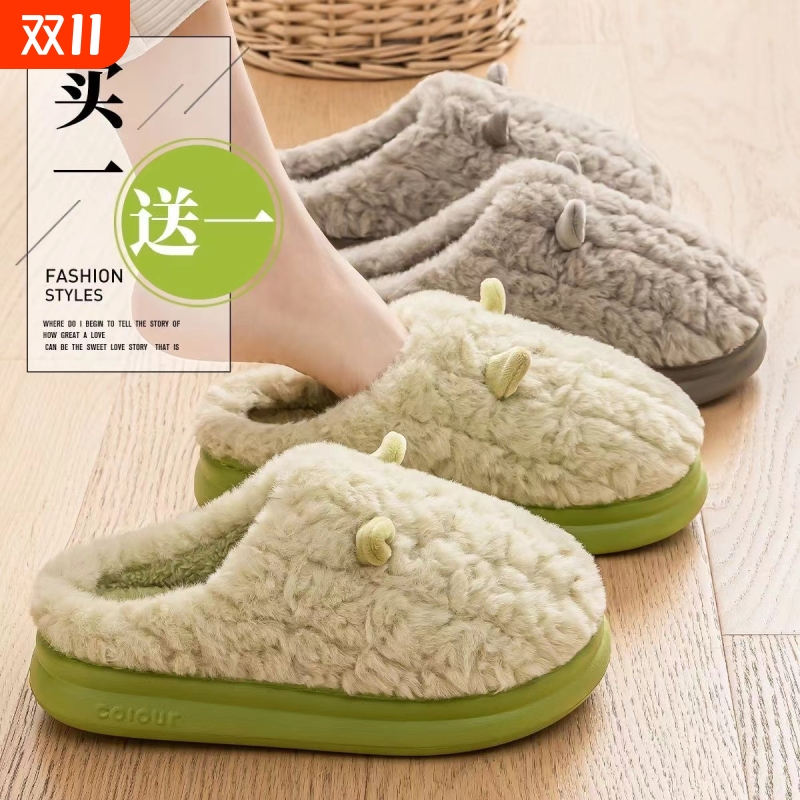 买一送一棉拖鞋女士冬季情侣室内