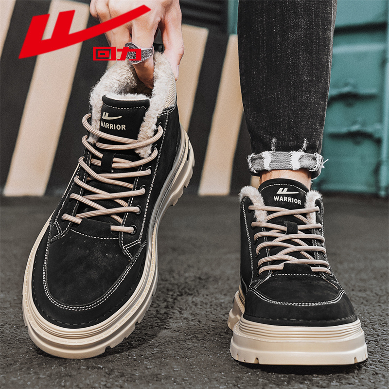 回力男士冬季加绒加厚保暖雪地靴