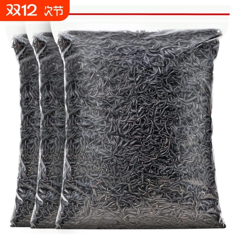 大份量正山小种2025新茶正宗非特级浓香型红茶叶散装养胃批发