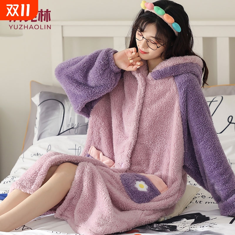 俞兆林长毛绒睡袍女生秋冬加绒加厚珊瑚绒新款连帽家居服睡衣睡袍