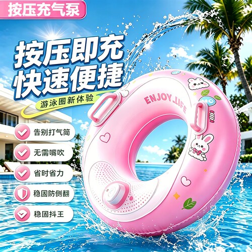 加厚儿童游泳圈3岁6岁8到12岁以上宝宝成人防侧翻充气水上海边