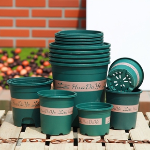 升级三代加仑盆家用阳台塑料大口径花盆树脂种植月季客厅庭院耐用