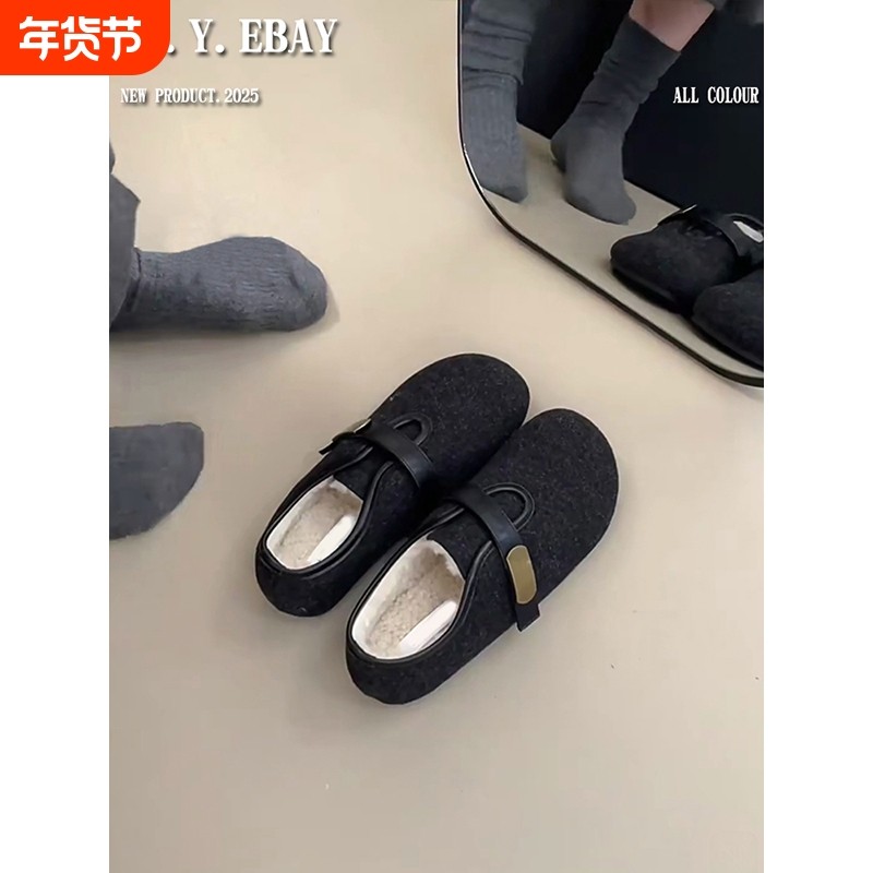 复古毛呢勃肯鞋女2025新款冬保暖一脚蹬棉鞋魔术贴平底加绒乐福鞋,女鞋,勃肯鞋/软木鞋,淘宝优惠券,粉丝福利购,淘宝优惠卷