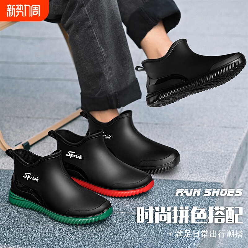 雨鞋胶鞋2025短筒男防滑防水鞋厨房耐磨水靴加绒保暖不累脚轻便