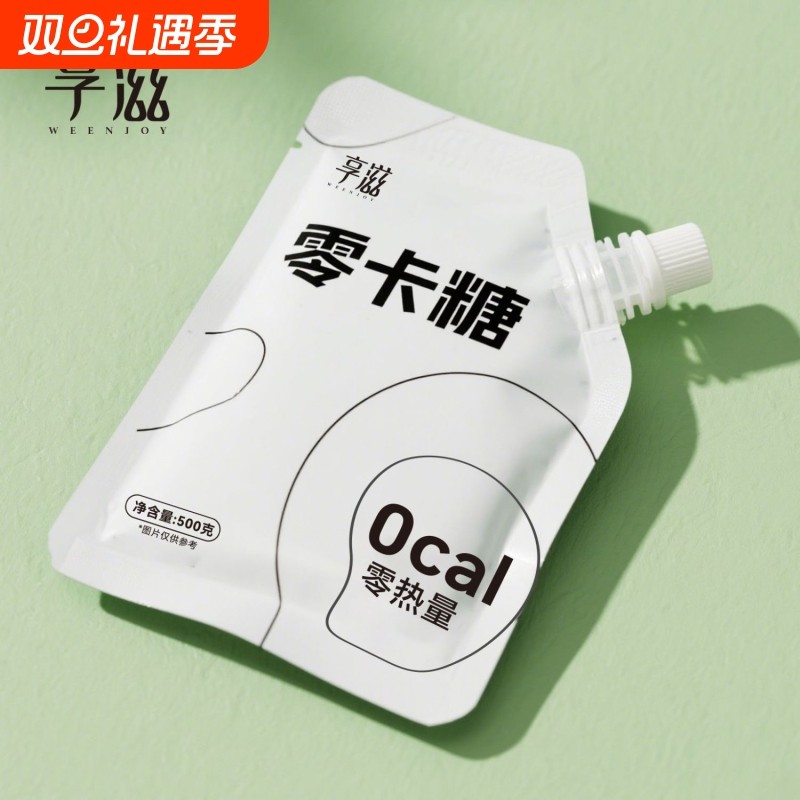 零卡糖袋装500克0卡糖赤藓糖醇