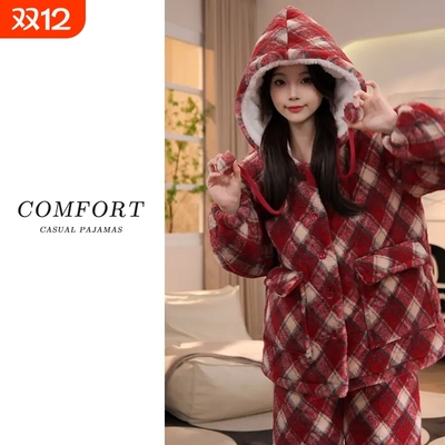 冬季加绒加厚珊瑚绒睡衣套装