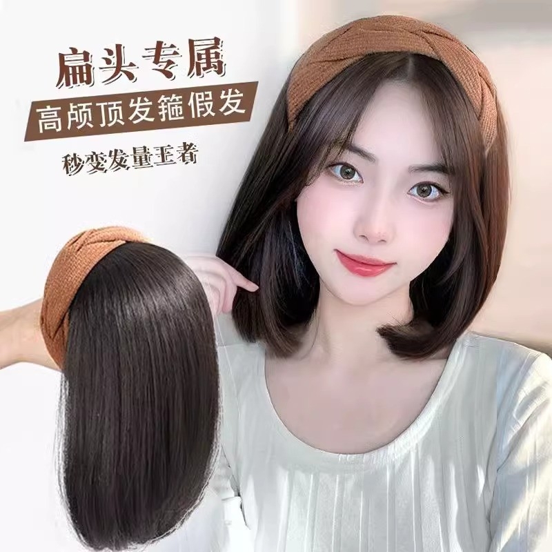 假发发箍一体半头套女头顶遮白发