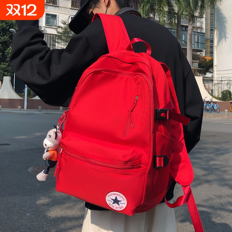 帝柏红色背包网红同款书包初高中双肩女大学生男生旅行包登山超火