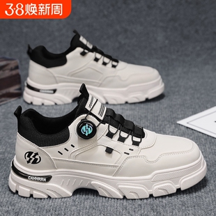 男鞋秋冬2025年新款工装马丁靴皮面防水耐磨运动休闲小白劳保潮鞋