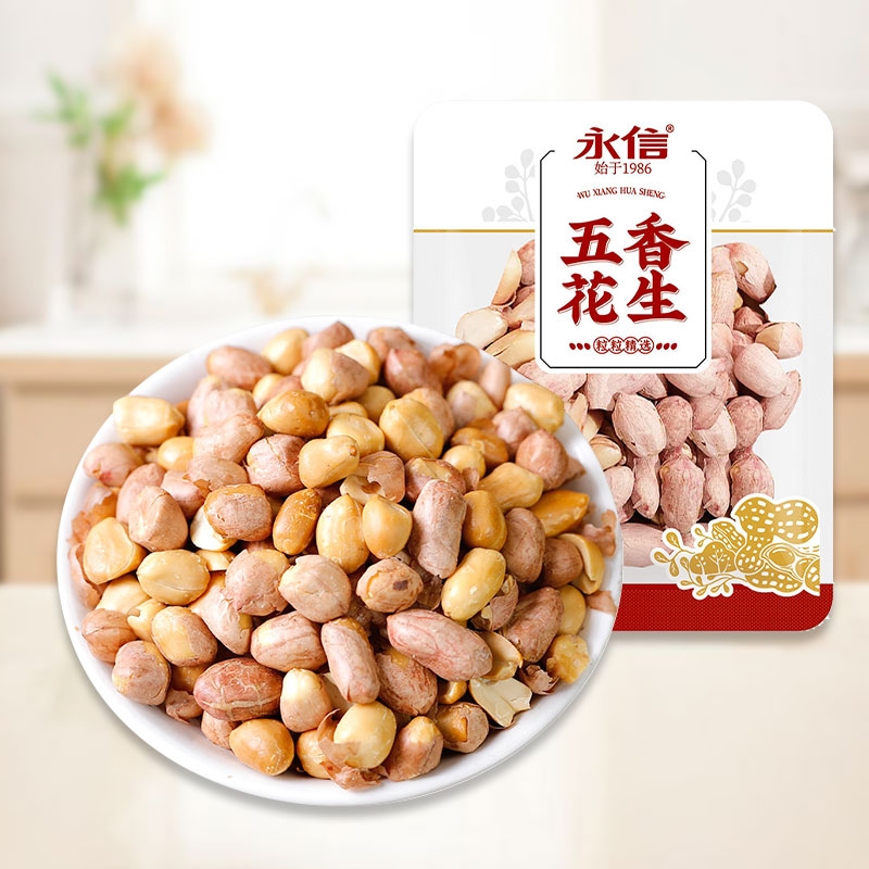 永信五香带皮花生约40g