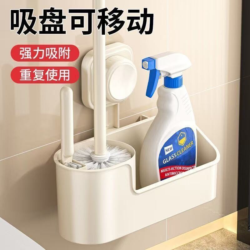 马桶刷壁挂式无死角家用的刷子洗厕所置物架收纳卫生间清洁吸盘图片