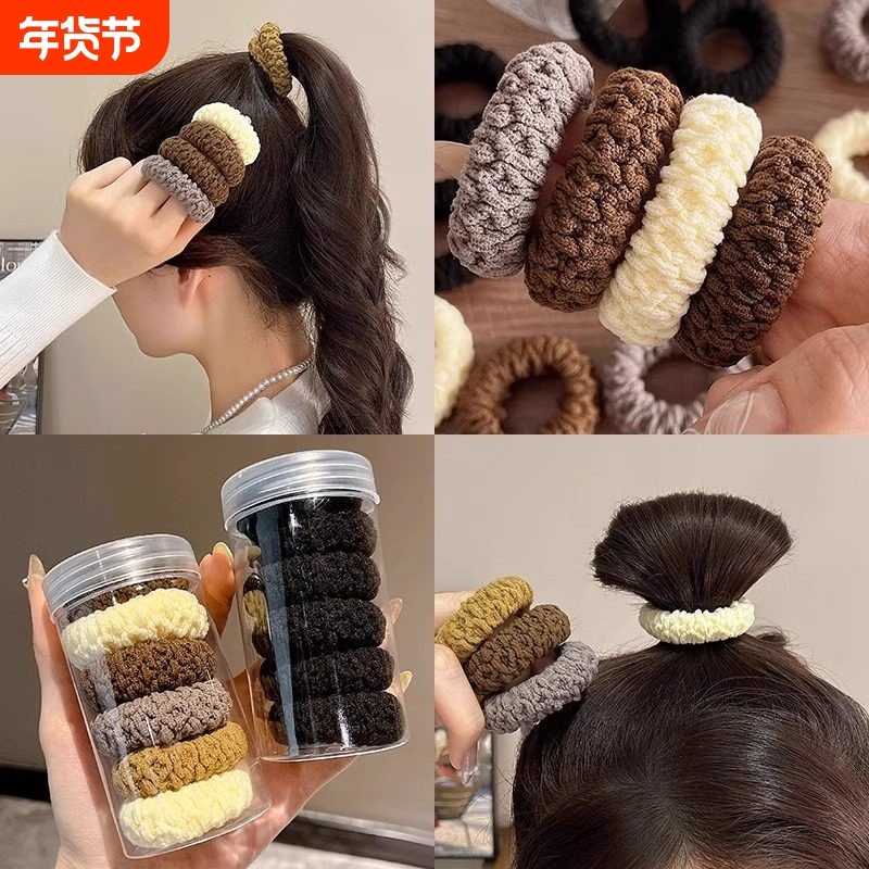 高马尾发绳女高端头绳高弹力耐用橡皮筋扎头发圈2025新款皮套头饰,饰品/流行首饰/时尚饰品新,发饰,淘宝优惠券,粉丝福利购,淘宝优惠卷