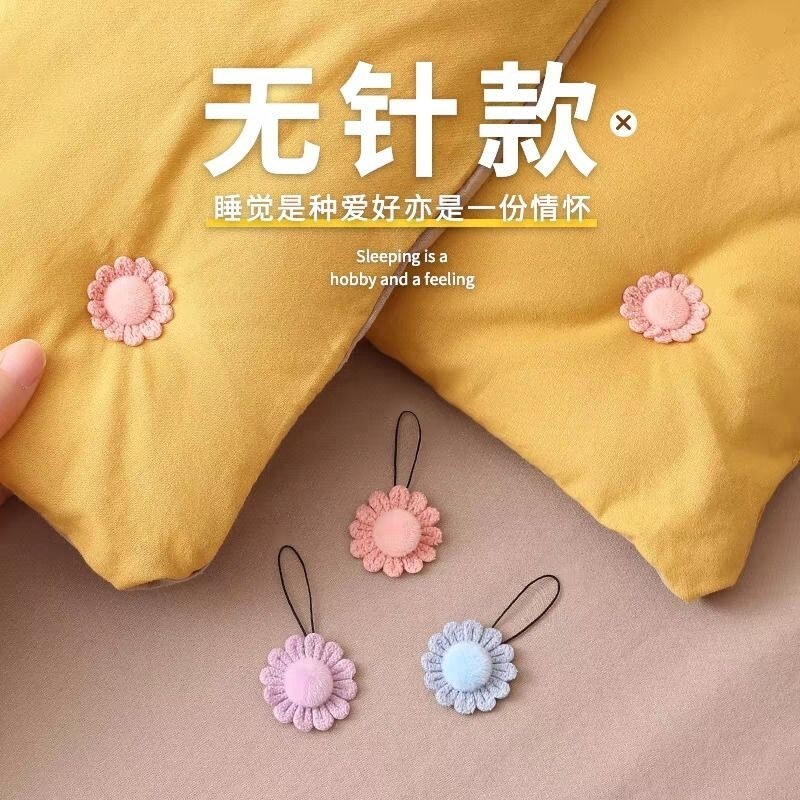 被子固定器新款安全无针床单被套被罩棉被防跑隐形被订被角扣神器