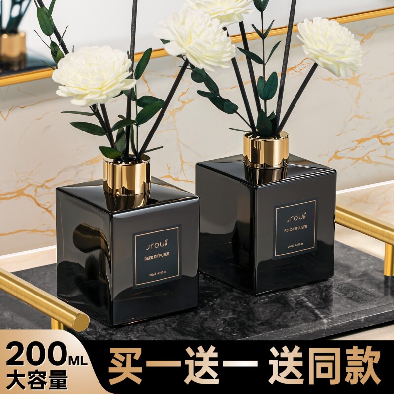 五星级酒店香薰精油栀子花家用卧室内持久厕所卫生间除臭藤条香氛