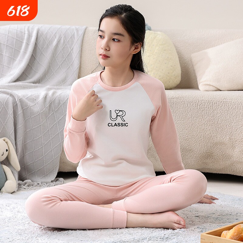 女大童儿童秋衣秋裤内衣套装少女初中学生青少年保暖纯棉毛衫秋冬