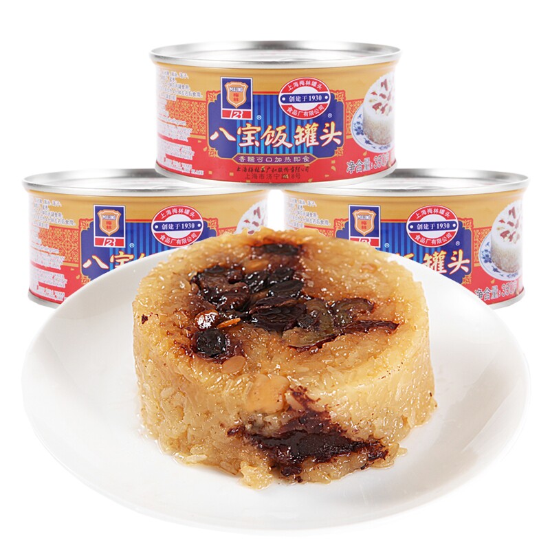 MALING/梅林八宝饭罐头上海特产糯米饭速食加热即食方便米饭豆