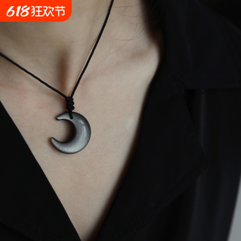 黑曜石项链女双眼猫眼银曜石月亮吊坠情侣女款男士招财黑绳锁骨链