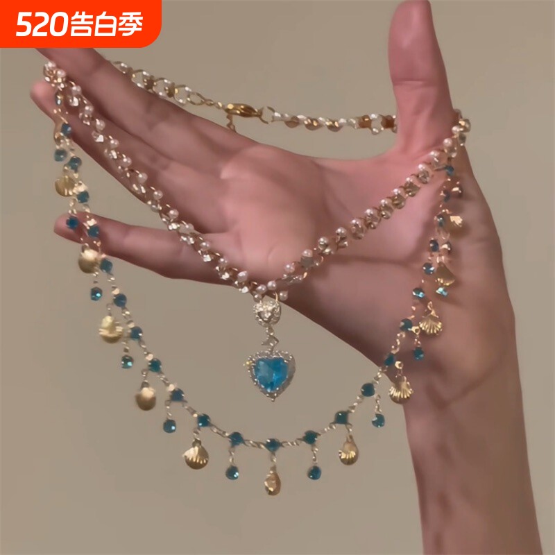 海神之心 公主贝壳蓝色项链双层轻奢浪漫锁骨链设计感复古颈链潮
