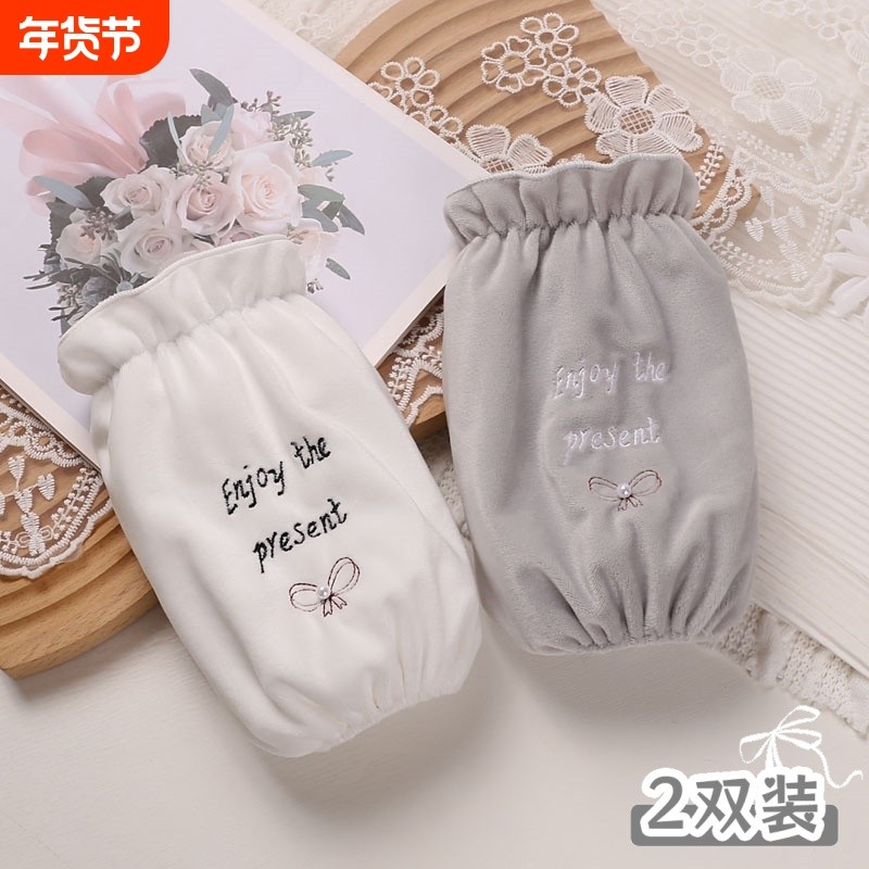 袖套女短款毛绒韩版套袖冬季办公室防脏护袖蝴蝶结小清新袖头新款