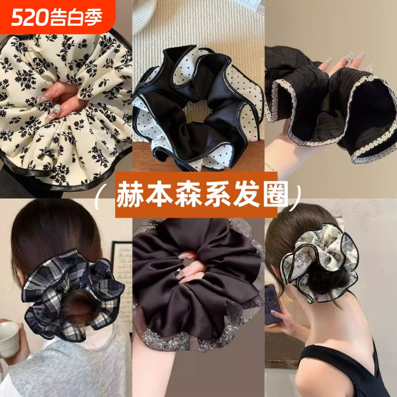 韩系波点超大蕾丝大肠发圈女2026新款高级感扎马尾发绳高弹力发饰