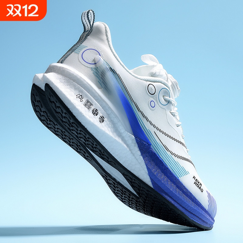 男鞋运动鞋秋季青少年儿童跑步鞋赤兔8pro7碳板跑鞋休闲学生潮鞋6