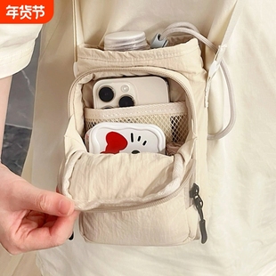 两层斜挎手机包女2025新款运动跑步夏天散步包高级感小巧轻便防水