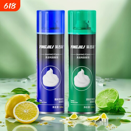 手动剃须泡沫240ml|超3000次加购