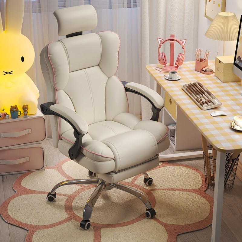 电竞椅家用电脑沙发椅舒适久坐办公座椅直播女生卧室椅子靠背午休