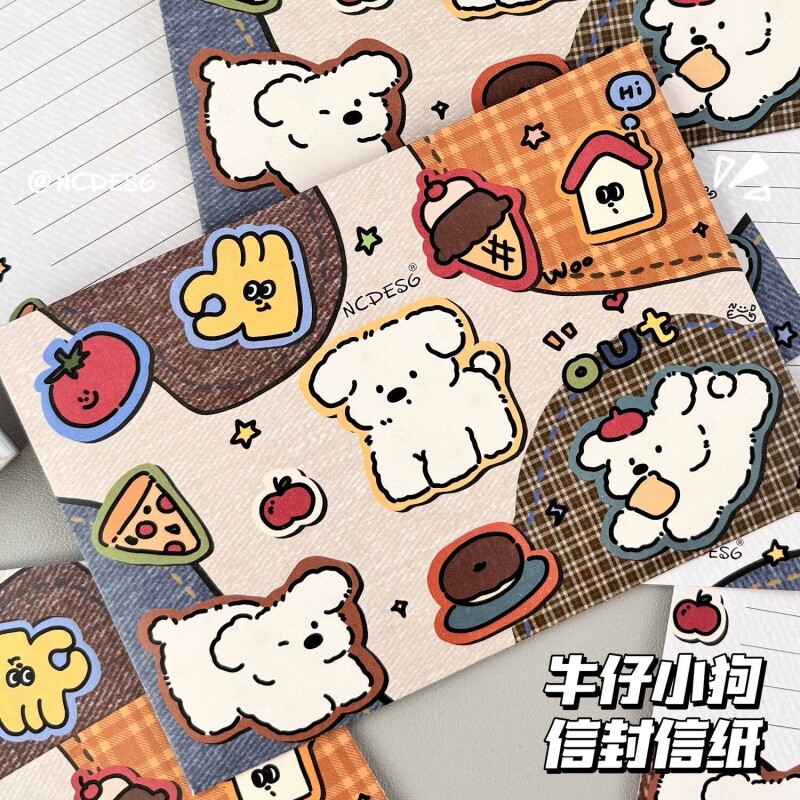 可爱牛仔小狗信封信纸仪式感高颜值泼墨整套手写烂漫创意祝福礼物图片