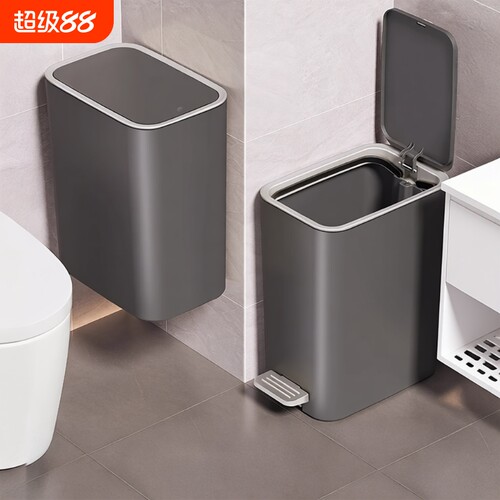 【破损包赔！！】家用夹缝垃圾桶