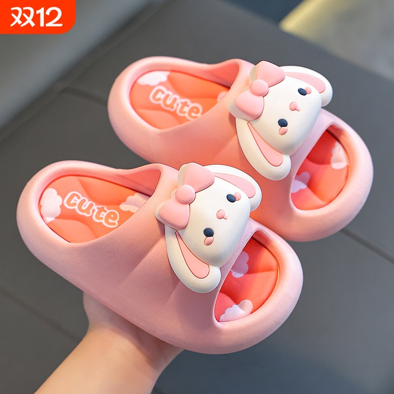 夏季女童凉拖鞋公主卡通室内防滑浴室洗澡可爱软底中小童儿童拖鞋