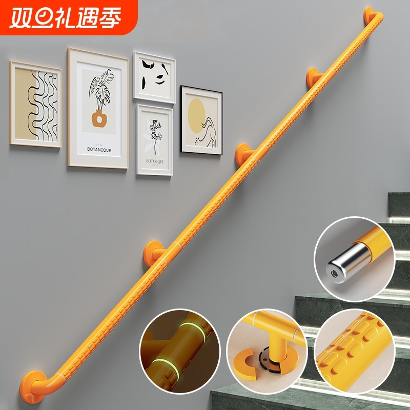 无障碍楼梯扶手老人不锈钢安全防滑栏杆走廊卫生间老年人防摔神器