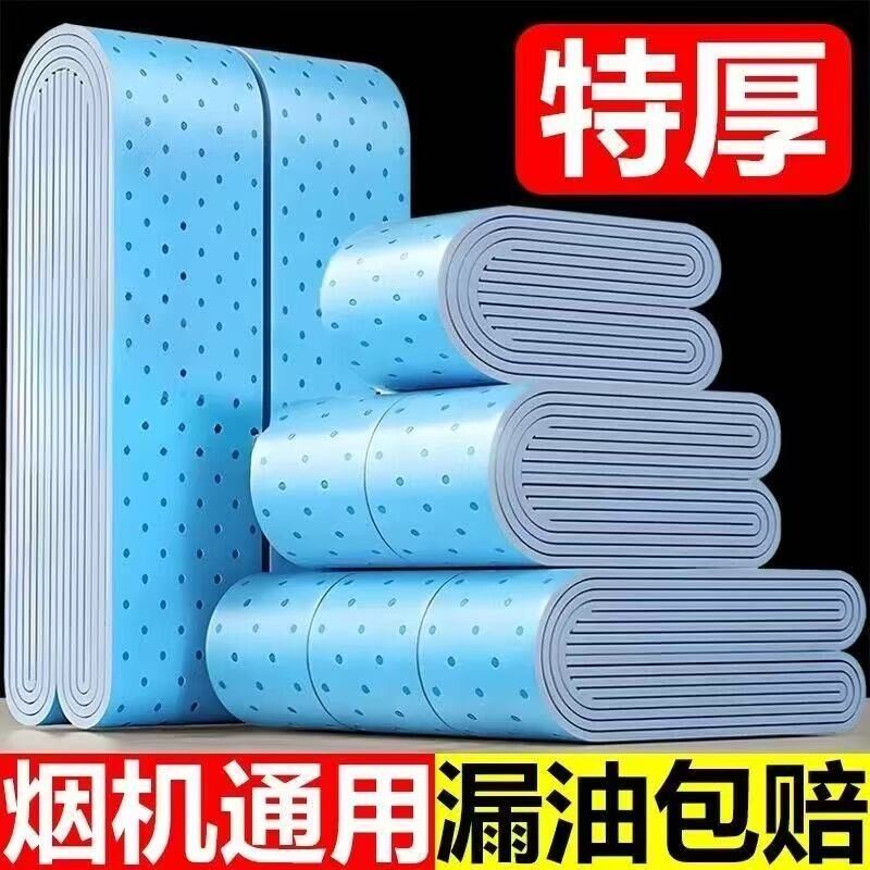 吸油棉纸加厚家用|超7000次加购图片
