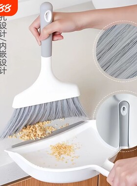 【千人回购】桌面小扫把清洁神器