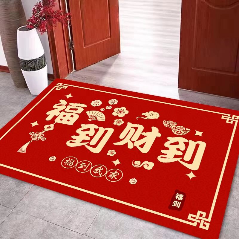 硅藻泥红色加厚地垫入户进门垫玄关脚垫吸水防滑地毯乔迁耐脏橡胶,居家布艺,入户地垫,淘宝优惠券,粉丝福利购,淘宝优惠卷