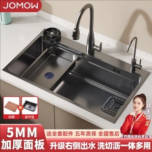 厨房水槽手工洗菜洗碗池家用304不锈钢手工加厚大单槽台上中下盆