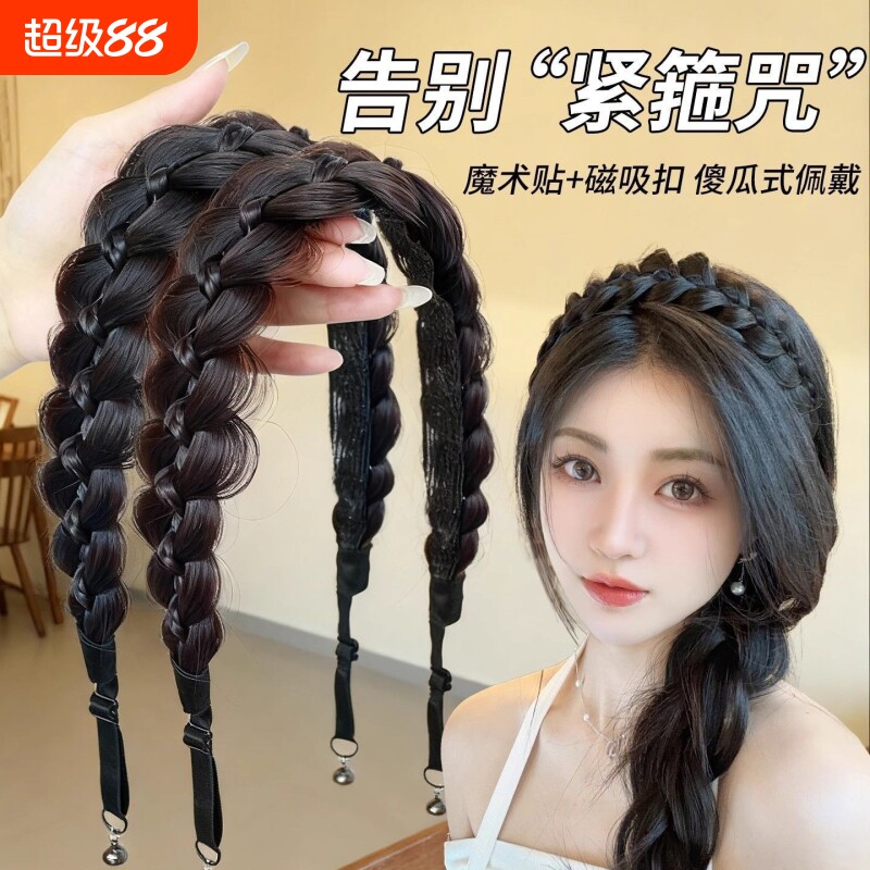 惜往日磁吸发箍厂家直销保质保量图片