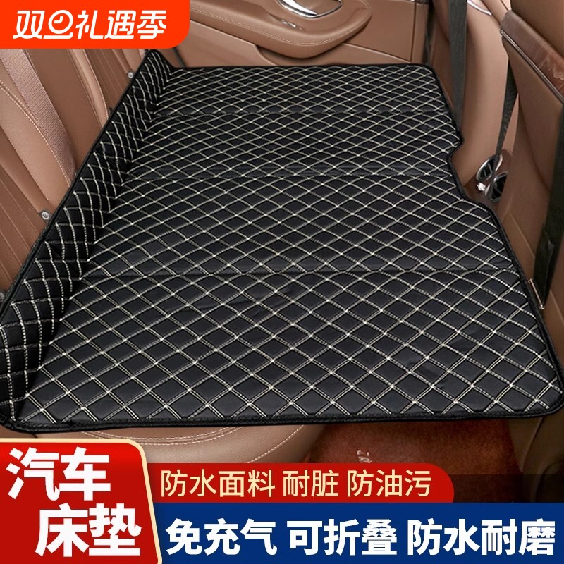 汽车后座折叠床轿车SUV车载床后排睡垫旅行床垫舒适车内睡觉神器