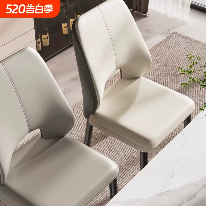 意式餐椅套装家用餐厅新款餐桌椅客厅椅子轻奢高级感酒店凳子靠背