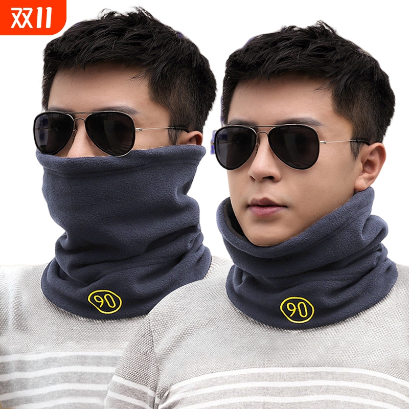 围脖男款冬季骑行加绒面罩保护颈椎专用保暖防风帽子脖套女款围巾