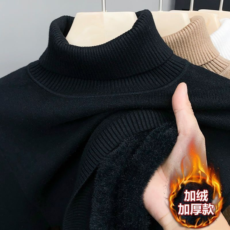 一体绒加绒保暖高领一体绒毛衣男士秋冬加厚翻领打底针织衫休闲上