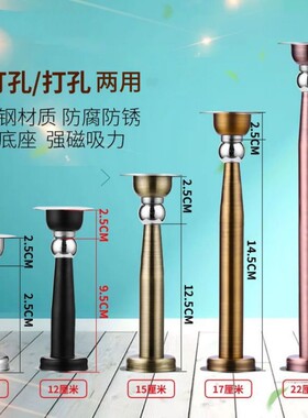 免打孔不锈钢门吸防撞吸顶挡墙