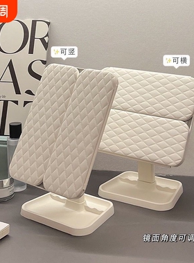 led美妆镜子化妆镜带灯贝壳三折叠桌面台式宿舍补光高梳妆调节镜