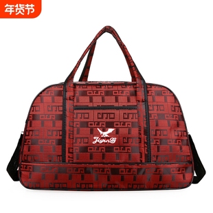 拎包男短途打工包大容量旅行包出差旅游手提包轻便学生收纳行李袋