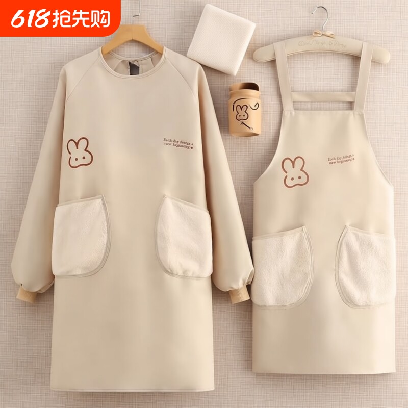 围裙厨房家用防水防油做饭专用2025新款罩衣高级感年轻款女法式