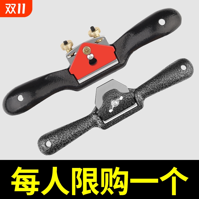 木工刨子diy手工刨木匠鸟刨迷你小刨子手推刨刀神器铁刨修边工具