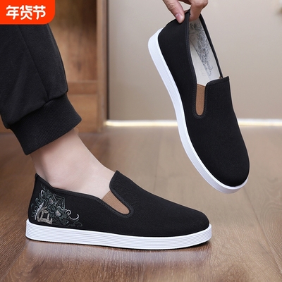 老北京布鞋男透气轻便质保90天